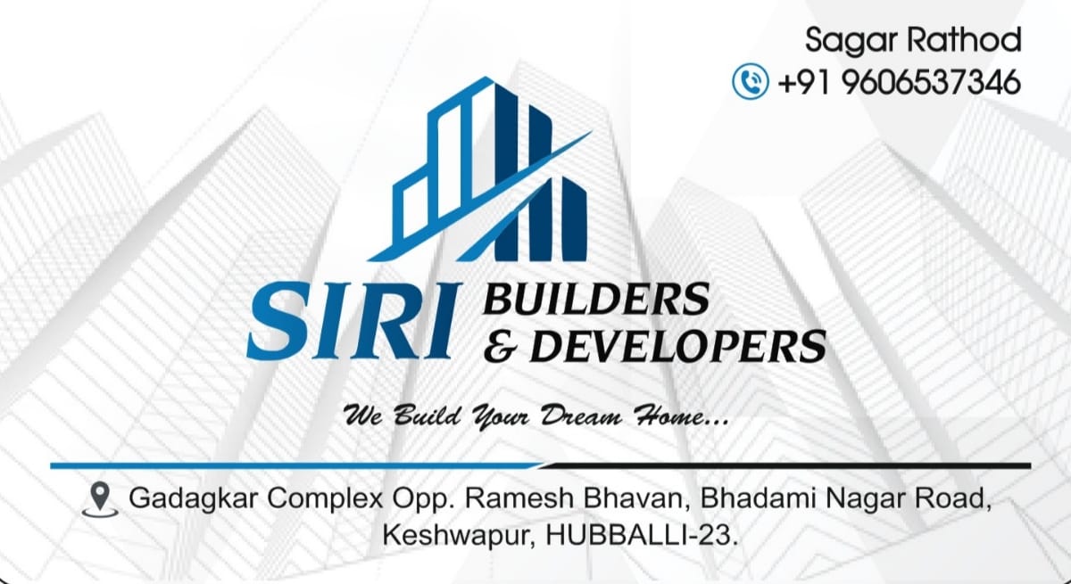 SIRI Builders And Developers – Visiting Card Front